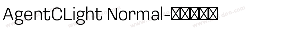 AgentCLight Normal字体转换